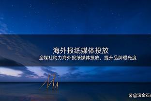 扣篮大赛参赛名单出炉：麦克朗、杰伦-布朗、托平的弟弟、哈克斯